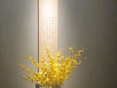 -觀芷隐轩