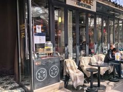 -Alimentari Grande(东湖路店)