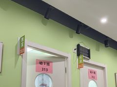 -学知乐教育·幼小衔接·小学科辅导(嘉定镇校区)