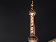 -东方明珠广播电视塔