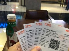 -SFC上影影城(成都科华IMAX店)