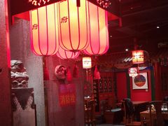 大堂-北平食府.北京烤鸭(亦庄店)