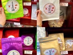 -华联发展销售中心(十月初五街店)