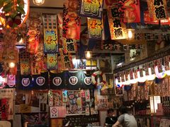 大堂-平成屋·午肴夜酒(四川北路店)