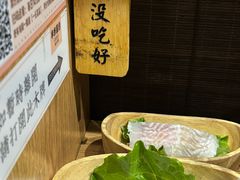-独食火锅·半米屋台(望平街店)
