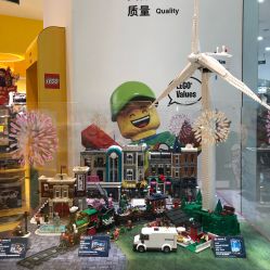 -乐高授权专卖店(新北万达店)
