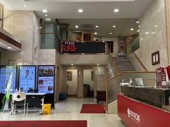 -好大夫口腔(广州店)