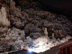 -少华山国家森林公园