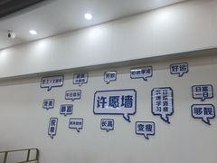 -仙螺岛海鲜自助餐厅(总店)
