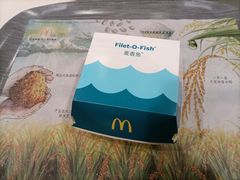 -麦当劳(天兴罗斯福店)