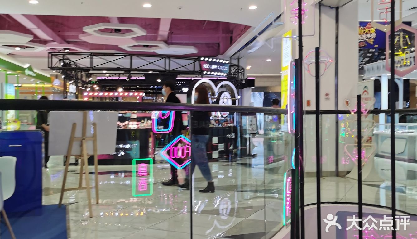 在哈尔滨大大小小得商业综合体里只能算是小兄弟