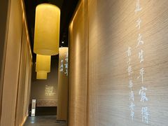 -黄公望隐居地