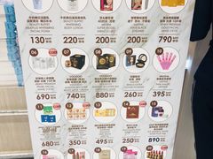 -王权免税店(普吉市区店)