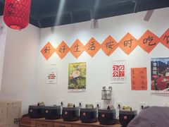 -荆九爷爆炒桥头三嫩(云南北路店)