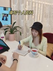 -茜尔维亚修身连锁(八佰伴店)