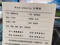 菜单-ZM COFFEE(西安路店)