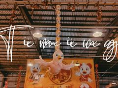-石岐佬中山菜馆(张溪店)