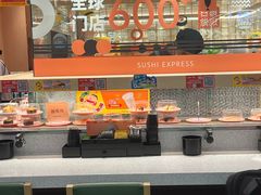 -争鲜回转寿司(太阳宫凯德PLUS店)