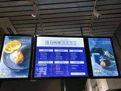 -眷村阿嬷(花城汇店)
