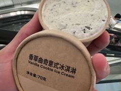 -MUJI无印良品(万象城店)