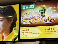 -赛百味SUBWAY(建六宜安广场店)