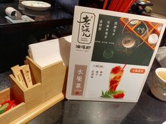 -老头儿油爆虾·知味杭州(爱琴海购物中心)