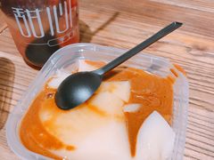 -甜心闲生传统手工冰粉(奎星楼店)