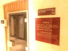 -思迈威健身(洪山宾馆分店)