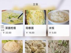 -尚岛私房菜(西方巷店)