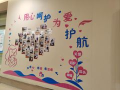 -固生堂中医(广州沿江分院)