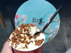 -拾叁茶(罗汉巷店)