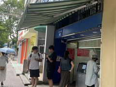 -芳婆糕团店(王府大街店)