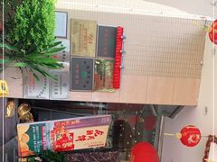 -龙的酒楼·手工早茶·顺德菜(近良路店)