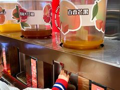 -汉江山料理级自助烤肉黑金冠(周口好吃城店)