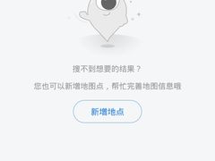 -木木不哭电竞馆(龙湖时代汇店)