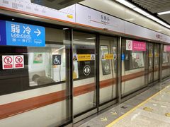 -东角头(地铁站)