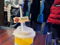 -前海沿·青岛菜(五四广场永旺店)