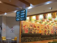 -汤W城市微度假(仓山店)