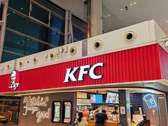 -肯德基(白云机场一号航站楼四店)