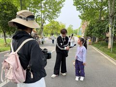 -洋湖国家湿地公园