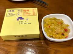 -德林砂锅粥(景田店)