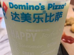 -达美乐比萨(骏壹万邦广场店)