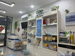 -世龙世家·灰指甲·甲沟炎·嵌甲矫正(双楠店)