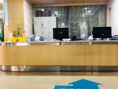 -广州仁爱天河医院体检中心
