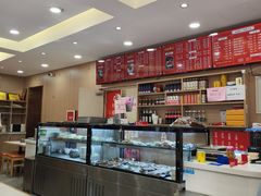 -杏园餐厅(西四北大街店)