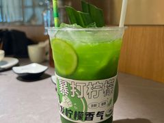 手打柠檬绿茶-麻都·成都菜(人民广场店)