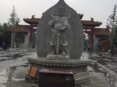 -大伊山景区