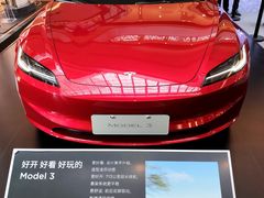 -TESLA 特斯拉(上海太古汇体验店)