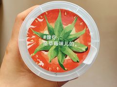 -乐纯(苹果社区店)