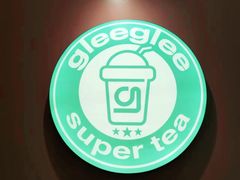 -gleeglee乐溢亦茶(合生汇店)